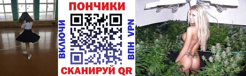 Магазины продажи наркотиков Ярославль A PVP Конопля Cocaine Меф мяу мяу ГАШИШ