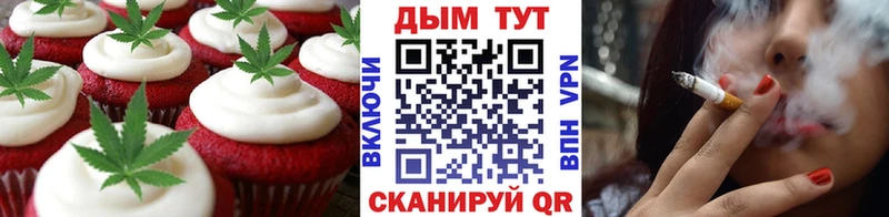 мориарти как зайти ссылка на мегу ссылки Ярославль Cannafood марихуана