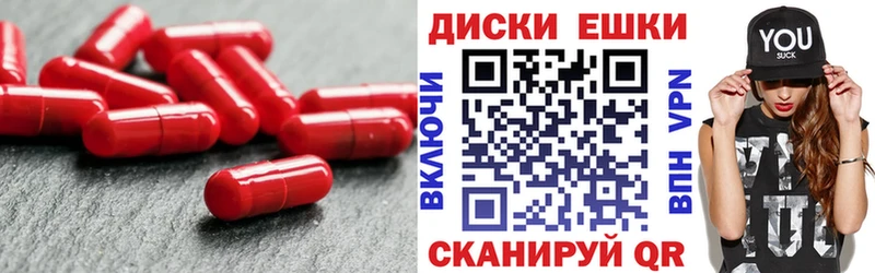 ЭКСТАЗИ 300 mg  kraken tor  Ярославль 