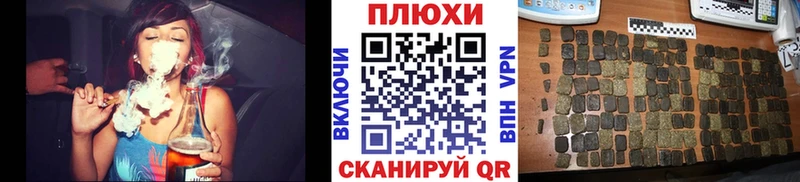 ГАШ VHQ  Ярославль 