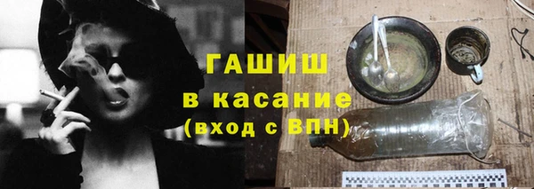MDMA Premium VHQ Абдулино