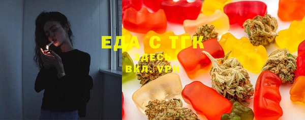 MDMA Premium VHQ Абдулино