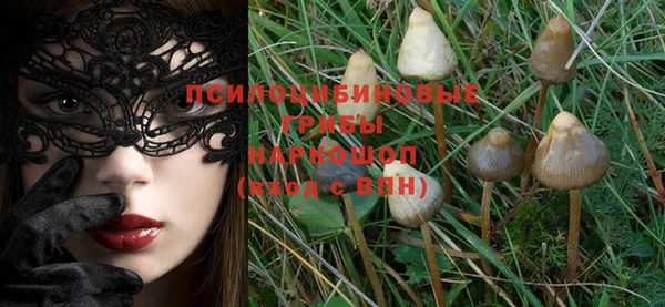 MDMA Premium VHQ Абдулино