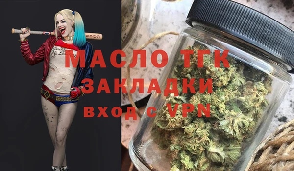 MDMA Premium VHQ Абдулино