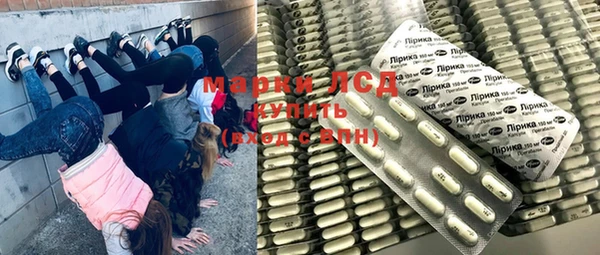 MDMA Premium VHQ Абдулино