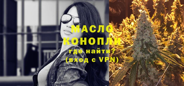MDMA Premium VHQ Абдулино