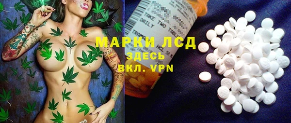MDMA Premium VHQ Абдулино
