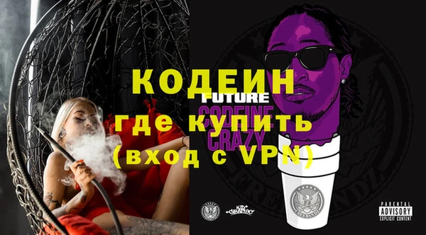 MDMA Premium VHQ Абдулино