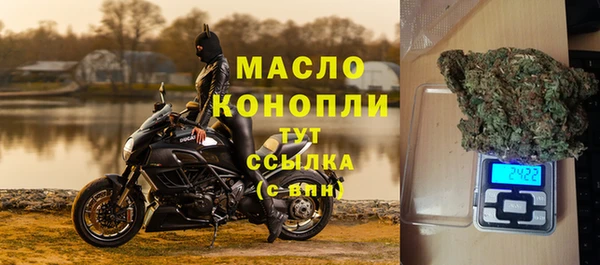 эйфоретик Абаза