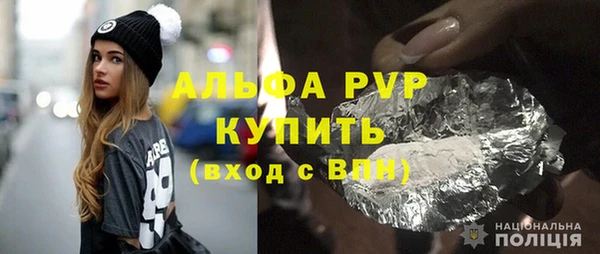 MDMA Premium VHQ Абдулино