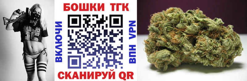 Конопля семена Ярославль